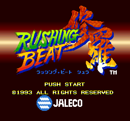 Rushing Beat Shura (Japan) Title Screen